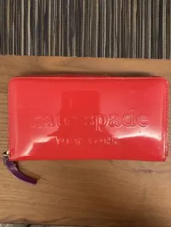 kate spade 赤 長財布