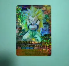 ドラゴンボール データカードダス W爆裂インパクト ゴテンクス 禁レア 希少品