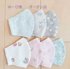 ハンドメイド キッズマスク 高学年サイズ 女の子 刺繍 花柄 7枚セット