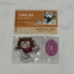 メダリスト スタッフパスステッカー アクリルスタンド ガチャ 三家田 涼佳 ミケ