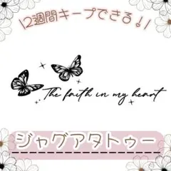 Item thumbnail for item ea464112-5cea-46b7-9eec-6ab15ba21268