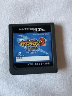 イナズマイレブン2 ブリザード　ヒデナカタ　ウルビダ　ガゼル　ソフトのみ