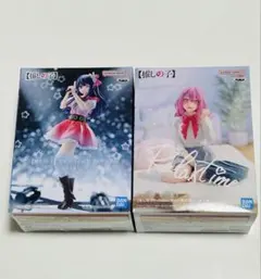 「匿名配送」推しの子 フィギュア 2体セット