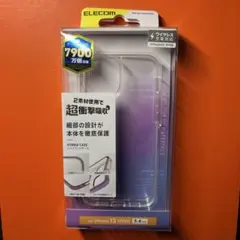 ELECOM iPhone 13 mini ハイブリッドケース クリア