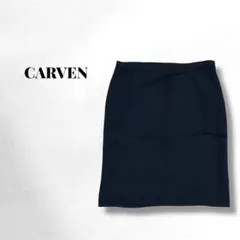 【カルヴェン】日本製✨️タイトスカート レーヨン×コットン シンプル 無地 13