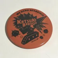 僕のヒーローアカデミア 爆豪勝己 缶バッジ
