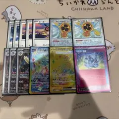 け*る様 【昔の光り物まとめ売り】ADV・PCG・DP・Ptシリーズ 希少ホロ