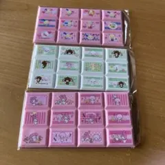 サンリオ チョコブロックシール　3種セット