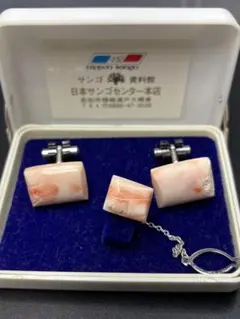 Item thumbnail for item 44502c79-e254-4938-bfa9-c4a04ac87e22