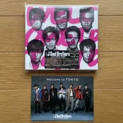 Welcome to TOKYO 初回盤スリーブケース仕様 ポストカード付き
