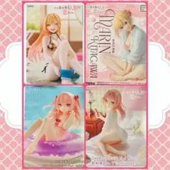 着せ恋　喜多川海夢　乾紗寿叶 フィギュア4体セット