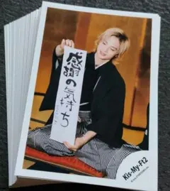 2025年最新】玉森裕太 公式写真の人気アイテム - メルカリ