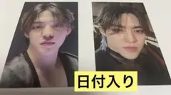 SEVENTEEN エスクプス 会場限定 ユニバ 日産 ヤンマー コンプ