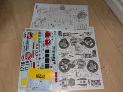 希少トーキョー鉄管 アルミステッカー東京鉄管 ゼファーCBヨシムラFXZ2