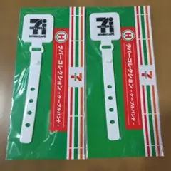 Nissy リストバンド 2本セット N5 2nd Live 西島隆弘 シリコン - メルカリ