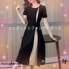 Item thumbnail for item f2df57ad-b16d-4780-9c24-405ece1593a7