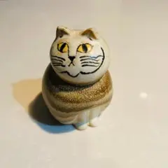 リサラーソン キャットミア ミニ ブラウン