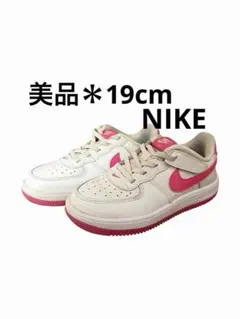 美品＊NIKE AIR FORCE 1 スニーカー 19cm ホワイト ナイキ