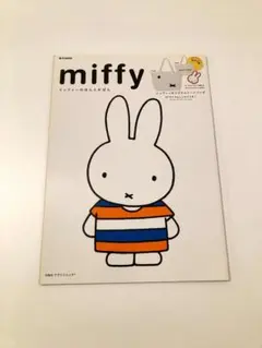 Item thumbnail for item d0a6d356-18d3-4e5a-863b-1eb8fc46ff69