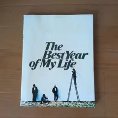 OFF COURSE　The Best Year of My Life