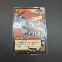 NARUTO カードゲーム 桃地再不斬 忍-323 BANDAI - メルカリ