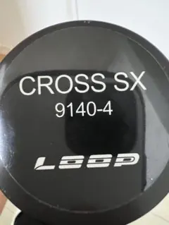 LOOP CROSS SX 9140-4 フライロッド 14フィート