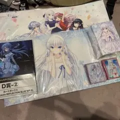 key Summer Pockets トレカくじ サプライまとめ ②