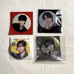 JO1 大平祥生　缶バッジ　セット