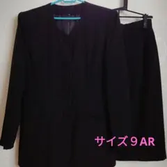 礼服9号
