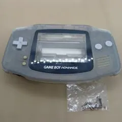 純正外装シェル　ゲームボーイアドバンス[電池カバーなし]