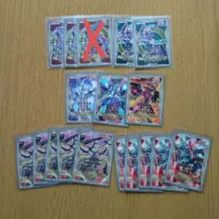 遊戯王 王宮の弾圧 BE2-JP200 字レア 10枚セット - メルカリ