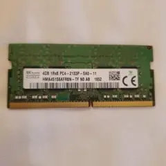 2026年最新】sk hynix 4gb 1rx8 pc4-2133p-sa0-11 ddr4メモリの人気