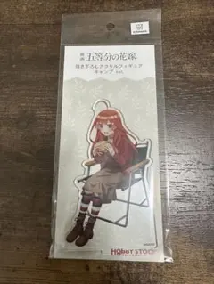 五等分の花嫁 描き下ろしアクリルフィギュア　キャンプver. 五月