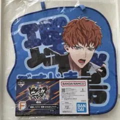 ヒプノシスマイク 毒島メイソン理鶯 おなまえクロス