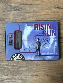 HARUKI MURAMATSU G9 RISING SUN サイン入り