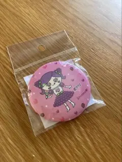 ⭐︎mama⭐︎様 リクエスト 2点 まとめ商品