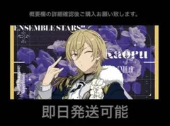 スタフォニ バスタオル 薫