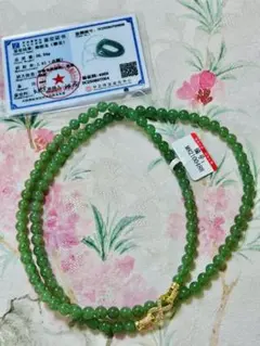 SAKURA　碧玉 「苹果绿」高冰粉底ネックレスとロシア産碧玉ピアスセット SAKURA様専用 碧玉 「苹果绿」高冰粉底ネックレスとロシア産碧玉ピアス