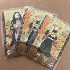 鬼滅の刃×すき家 コラボカード