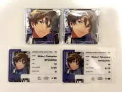 TRIP アルバム缶バッジ　IDカードセット　高峯翠