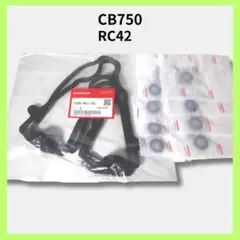 ホンダCBR400F 純正レブカバー左右ネジ付き - メルカリ