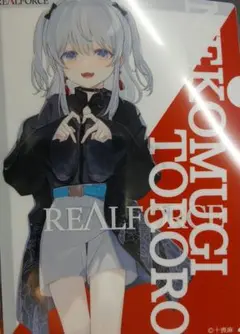 東京ゲームショウ2025　猫麦とろろ　クリアファイル