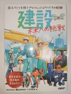 『1500』