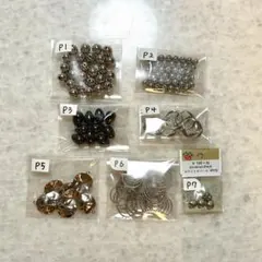 シルバーパーツ　ビーズセット　アクセサリーパーツ　ビーズまとめ売り