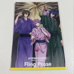 ヒプノシスマイク ヒプムビ 特典 シブヤ