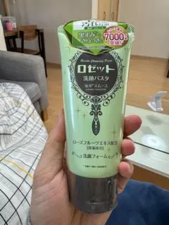 Item thumbnail for item b0f10fda-7bf7-4340-8c07-a7b153942ee2