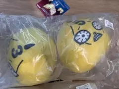 一番くじ ジョジョ G賞 ピストルズ No.3、No.5 もちもっちぬいぐるみ