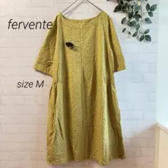 【fervente】小花柄 ブローチ付き ゆったりワンピース (M) 黄色