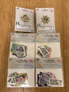 一番くじ　ジョジョの奇妙な冒険　H賞2種　Ｊ賞4種