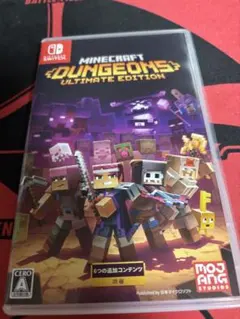 Minecraft Dungeons Ultimate Edition